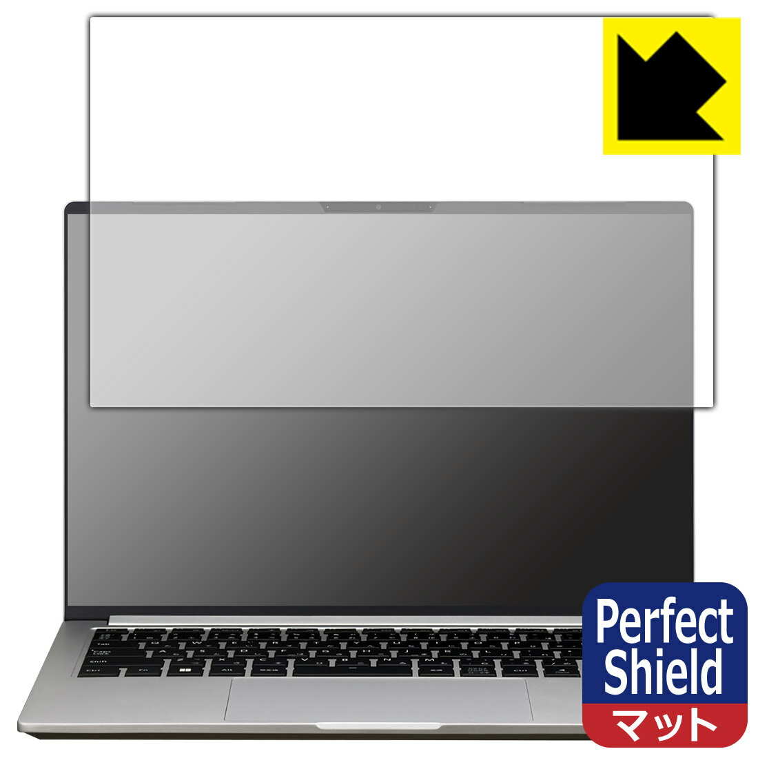 Perfect Shield【 反射低減 】保護フィルム DAIV 4Pシリーズ (画面用) 日本製 自社製造直販