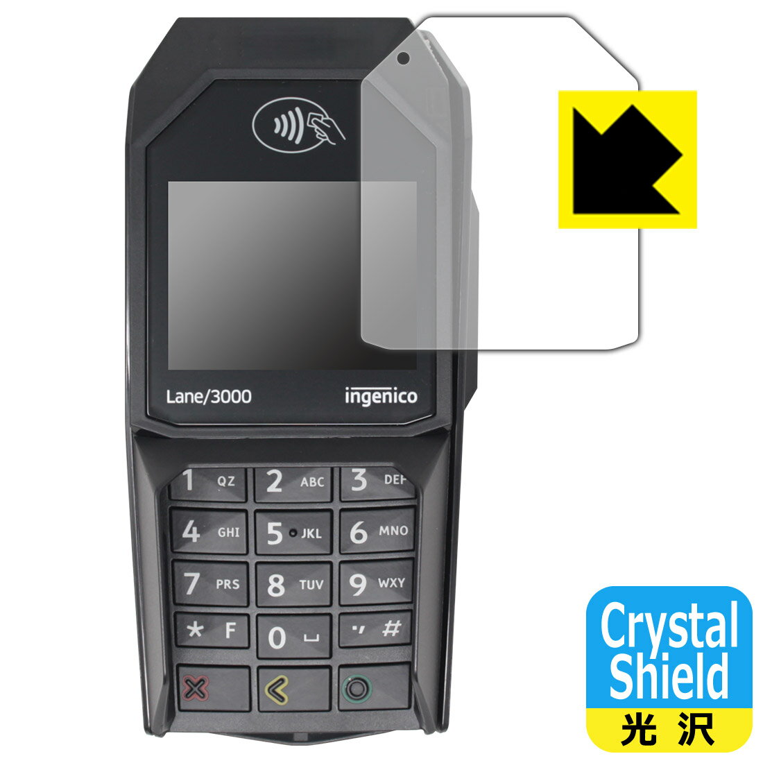 Crystal Shield  ݸե ingenico Lane/3000  ¤ľ