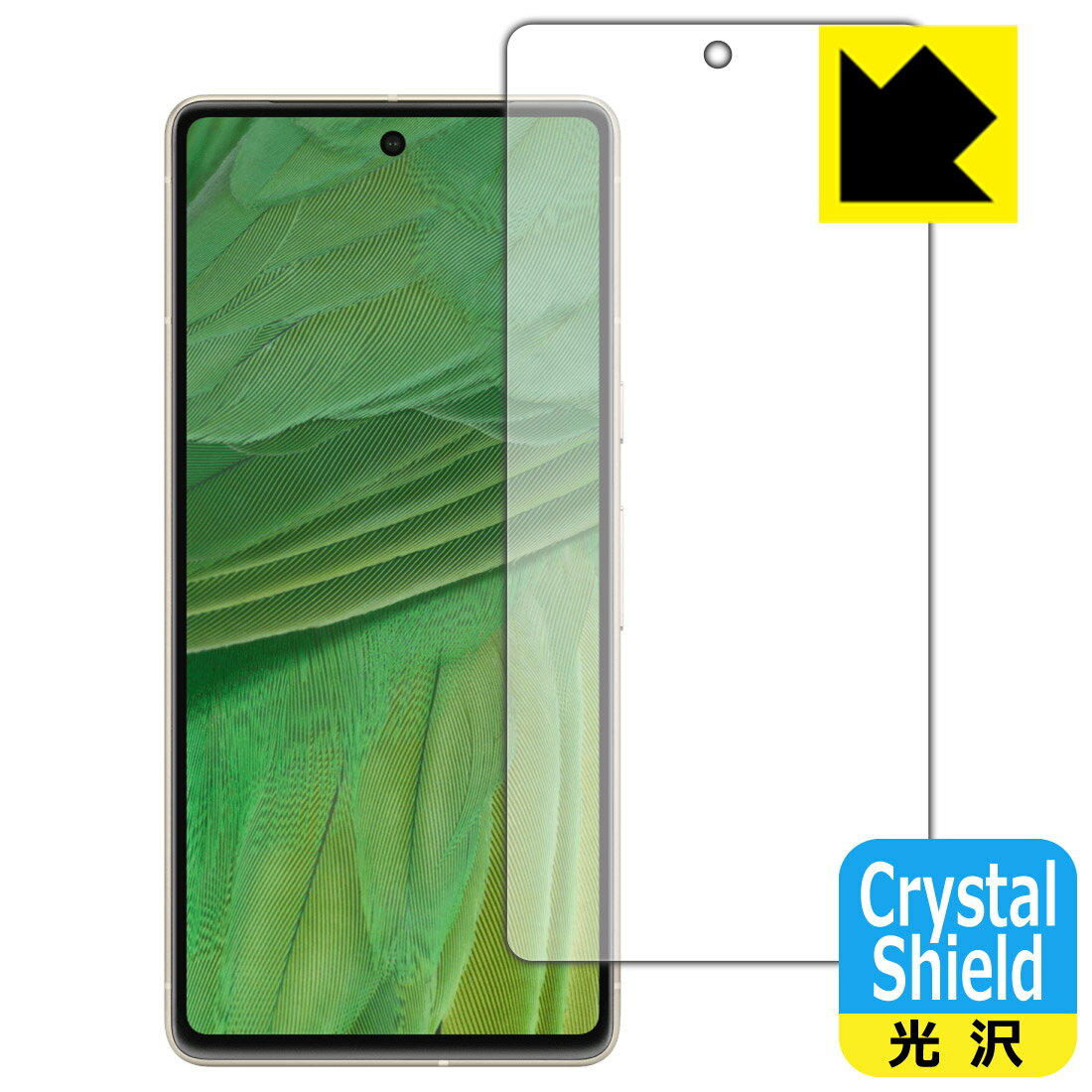 Crystal ShieldyzیtB Google Pixel 7 (ʗp)ywFؑΉz { А