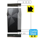 Crystal Shield【 光沢 】保護フィルム Astell&Kern A&ultima SP3000 (上部/下部/背面用) 日本製 自社製造直販