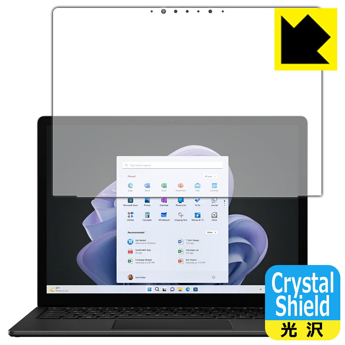 Crystal Shield【 光沢 】保護フィルム Surface Laptop 5 (15インチ)(2022年10月発売モデル) 画面用 (3枚セット) 日本製 自社製造直販