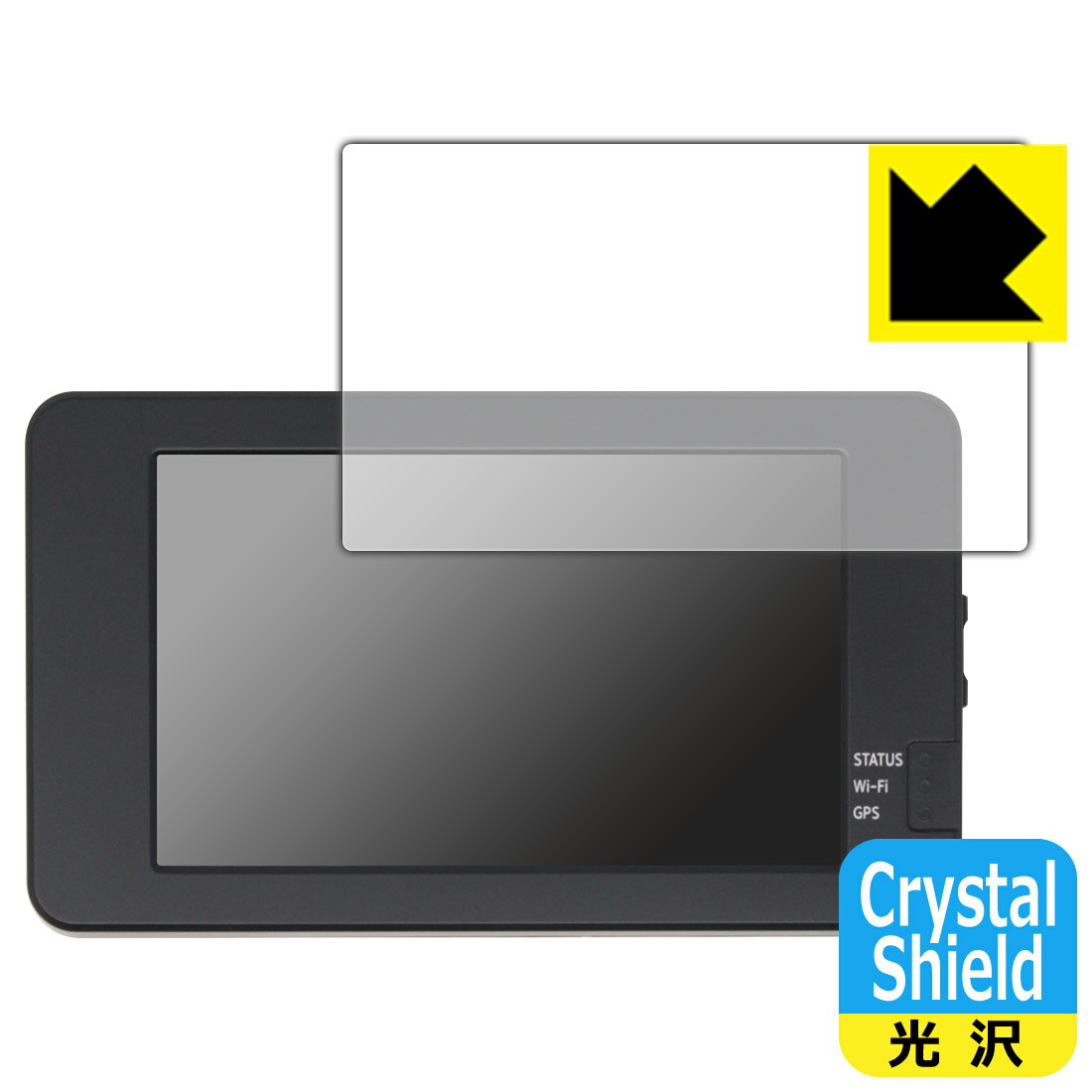 Crystal ShieldyzیtB TCL X}[gR p[tFNg4 WHSR-1040 { А