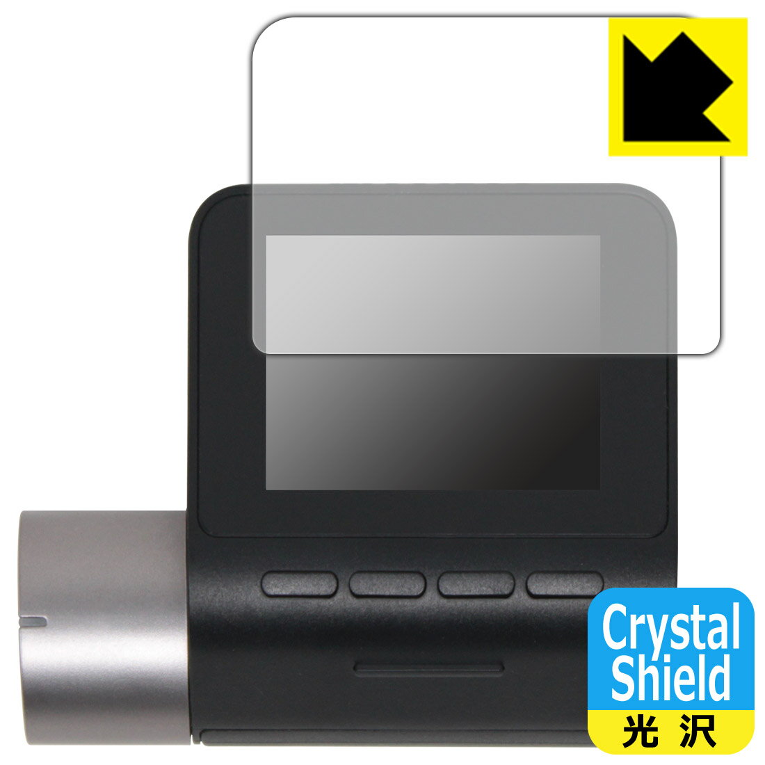 Crystal ShieldyzیtB 70mai Dash Cam Pro Plus+ { А