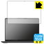 Crystal Shieldڸݸե Lenovo IdeaPad Flex 570 (14) 3祻å  ¤ľ