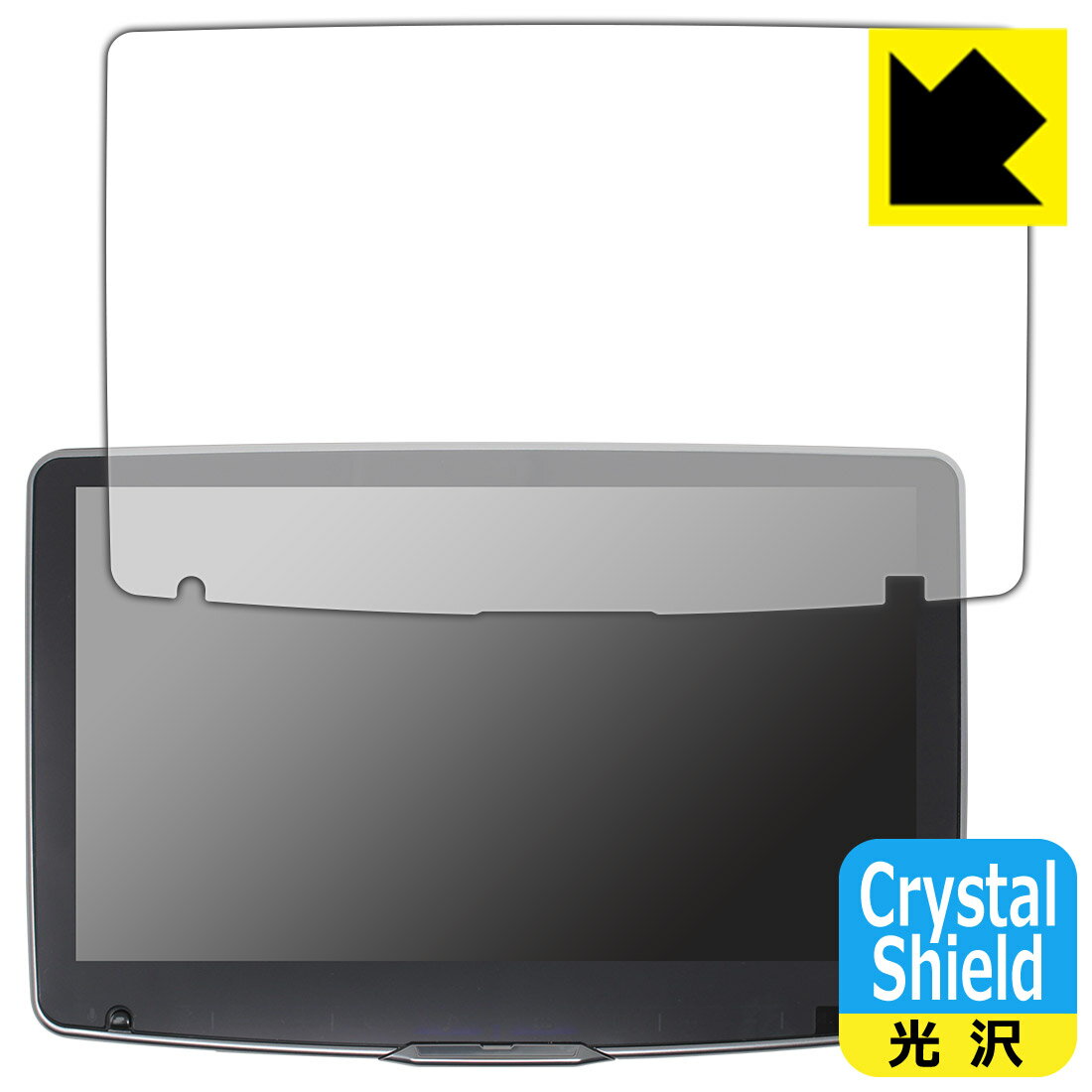 Crystal Shield  ݸե ALPINE 11 ǥץ쥤ǥ եƥ󥰥ӥå DA DAF11Z (3祻å) ...
