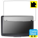 Crystal ShieldyzیtB ALPINE 11^ fBXvCI[fBI t[eBOrbO DA DAF11Z { А