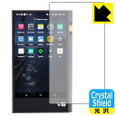 Crystal Shield【 光沢 】保護フィルム TEMPOTEC V6 (表面用) 日本製 自社製造直販