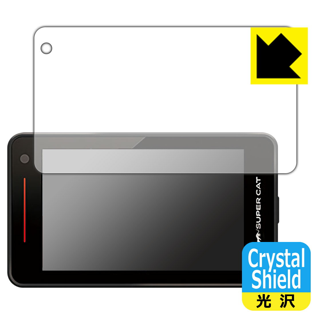 Crystal ShieldyzیtB [U[&[_[Tm@ SUPER CAT SG1000 { А