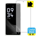 Crystal ShieldyzیtB LEITZ PHONE 2 (ʗp)ywFؑΉz 3Zbg { А