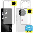 Crystal ShieldyzیtB LEITZ PHONE 2 (ʃZbg)ywFؑΉz { А