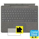 Crystal ShieldyzیtB Surface Pro 9, Pro 8, Pro X p Surface Pro Signature L[{[h (gbNpbhp) 3Zbg { А