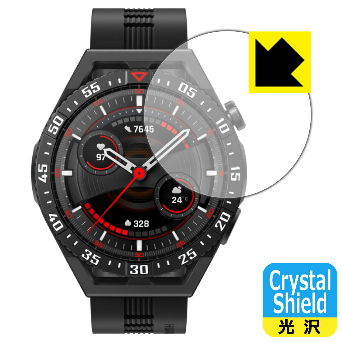 Crystal Shield【 光沢 】保護フィルム HUAWEI WATCH GT 3 SE 日本製 自社製造直販