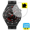 Crystal Shield【 光沢 】保護フィルム HUAWEI WATCH GT 3 SE 日本製 自社製造直販(2)