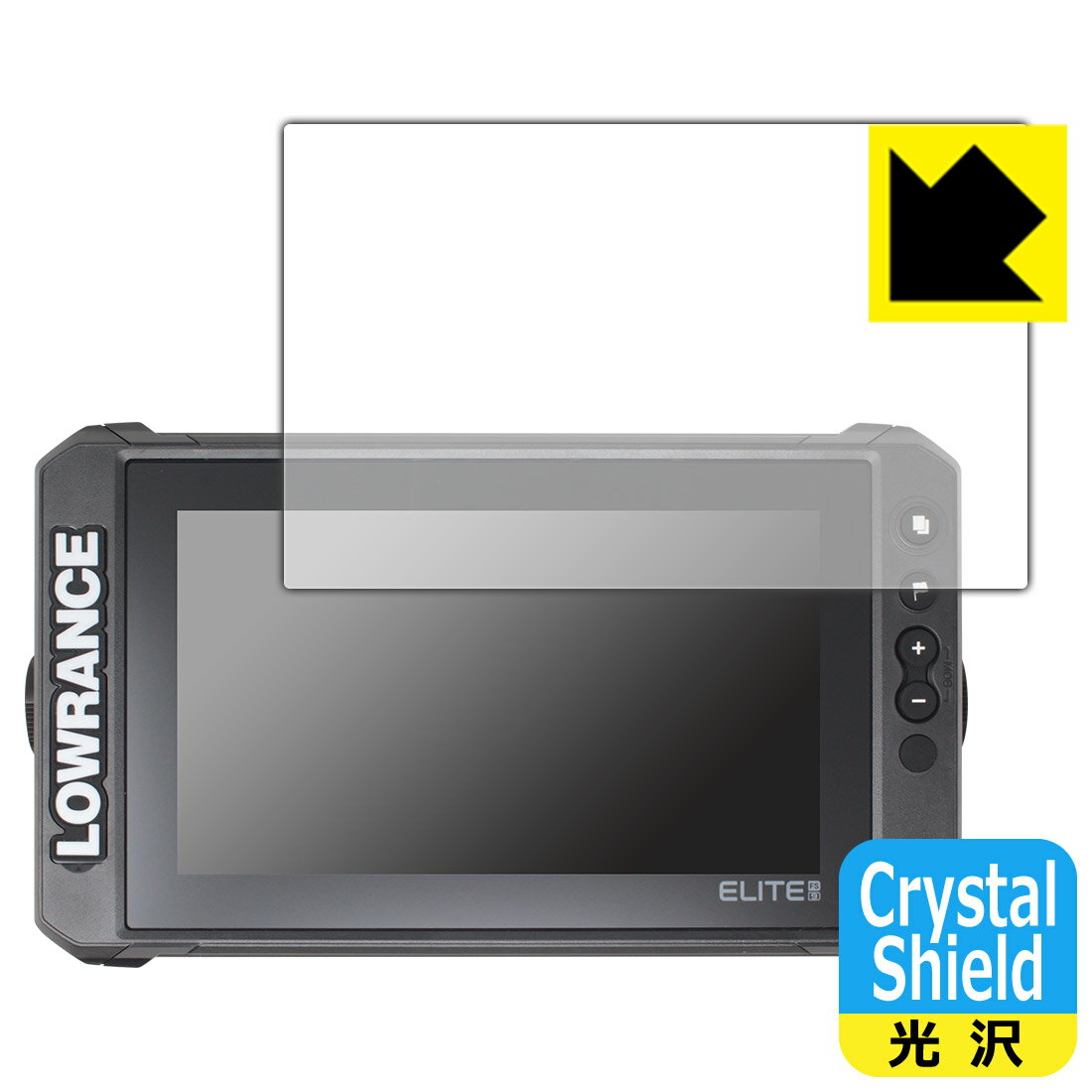 ●対応機種 : LOWRANCE Elite FS 9 (ローランス エリート FS 9)専用の商品です。●製品内容 : 画面用フィルム1枚・クリーニングワイプ1個●「Crystal Shield」は高い透明度と光沢感で、保護フィルムを貼っていないかのようなクリア感のある『光沢タイプの保護フィルム』●安心の国産素材を使用。日本国内の自社工場で製造し出荷しています。 ★貼り付け失敗交換サービス対象商品★【ポスト投函送料無料】商品は【ポスト投函発送 (追跡可能メール便)】で発送します。お急ぎ、配達日時を指定されたい方は以下のクーポンを同時購入ください。【お急ぎ便クーポン】　プラス110円(税込)で速達扱いでの発送。お届けはポストへの投函となります。【配達日時指定クーポン】　プラス550円(税込)で配達日時を指定し、宅配便で発送させていただきます。【お急ぎ便クーポン】はこちらをクリック【配達日時指定クーポン】はこちらをクリック 　 貼っていることを意識させないほどの高い透明度に、高級感あふれる光沢・クリアな仕上げとなります。 動画視聴や画像編集など、機器本来の発色を重視したい方におすすめです。 ハードコート加工がされており、キズや擦れに強くなっています。簡単にキズがつかず長くご利用いただけます。 表面はフッ素コーティングがされており、皮脂や汚れがつきにくく、また、落ちやすくなっています。 指滑りもなめらかで、快適な使用感です。 油性マジックのインクもはじきますので簡単に拭き取れます。 接着面は気泡の入りにくい特殊な自己吸着タイプです。素材に柔軟性があり、貼り付け作業も簡単にできます。また、はがすときにガラス製フィルムのように割れてしまうことはありません。 貼り直しが何度でもできるので、正しい位置へ貼り付けられるまでやり直すことができます。 抗菌加工によりフィルム表面の菌の繁殖を抑えることができます。清潔な画面を保ちたい方におすすめです。 ※抗菌率99.9％ / JIS Z2801 抗菌性試験方法による評価 最高級グレードの国産素材を日本国内の弊社工場で加工している完全な Made in Japan です。安心の品質をお届けします。 使用上の注意 ●本製品は機器の画面をキズなどから保護するフィルムです。他の目的にはご使用にならないでください。 ●本製品は液晶保護および機器本体を完全に保護することを保証するものではありません。機器の破損、損傷、故障、その他損害につきましては一切の責任を負いかねます。 ●製品の性質上、画面操作の反応が変化したり、表示等が変化して見える場合がございます。 ●貼り付け作業時の失敗(位置ズレ、汚れ、ゆがみ、折れ、気泡など)および取り外し作業時の破損、損傷などについては、一切の責任を負いかねます。 ●水に濡れた状態でのご使用は吸着力の低下などにより、保護フィルムがはがれてしまう場合がございます。防水対応の機器でご使用の場合はご注意ください。 ●アルコール類やその他薬剤を本製品に付着させないでください。表面のコーティングや吸着面が変質するおそれがあります。 ●品質向上のため、仕様などを予告なく変更する場合がございますので、予めご了承ください。