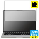 Crystal Shield【 光沢 】保護フィルム DAIV 4Pシリーズ (画面用) 3枚セット 日本製 自社製造直販