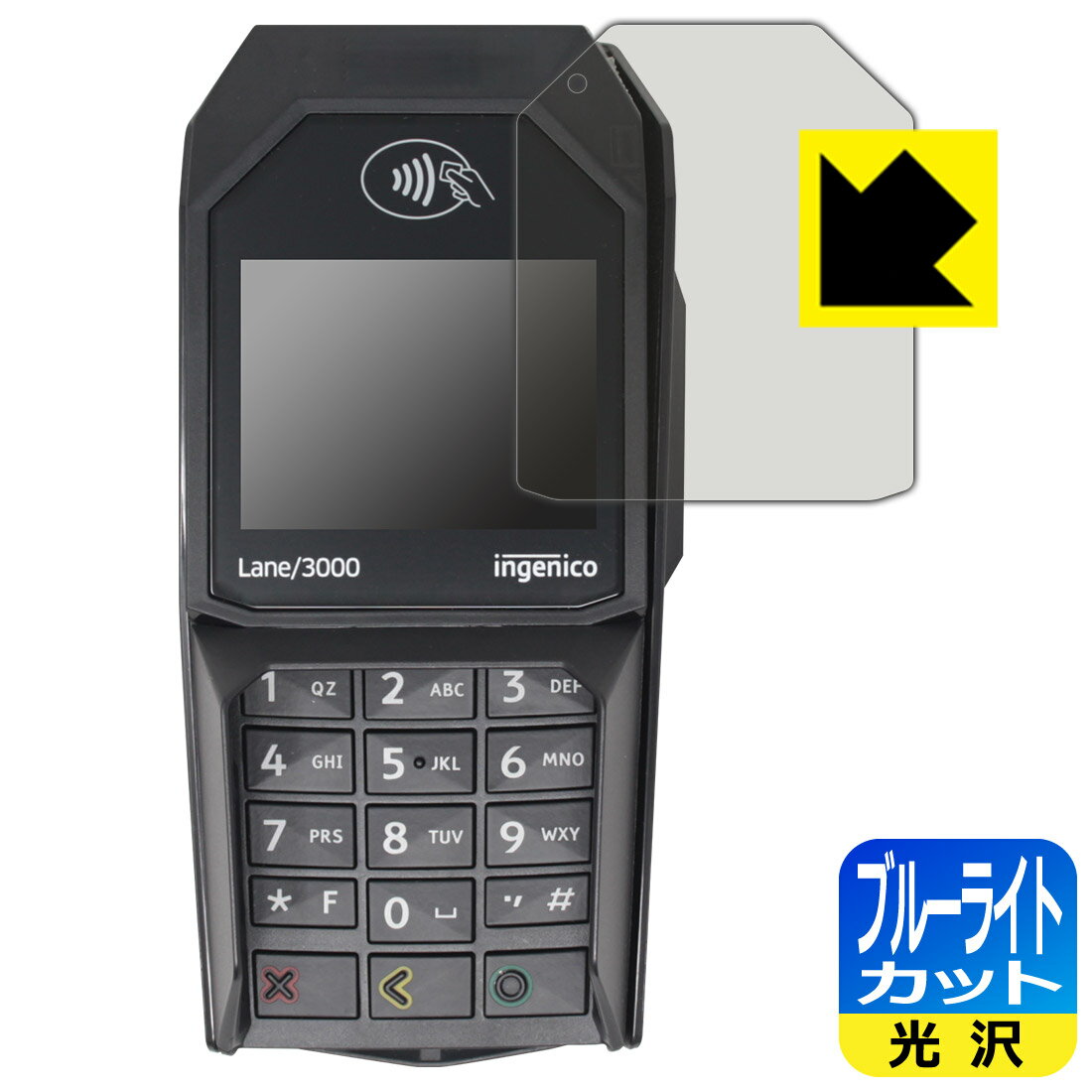 ֥롼饤ȥåȡ  ݸե ingenico Lane/3000  ¤ľ