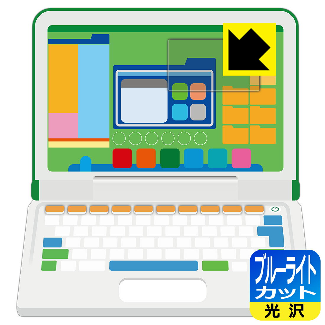 楽天市場】小学館の図鑑 neo パソコンの通販