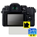 u[CgJbgyzیtB Panasonic LUMIX G99D { А