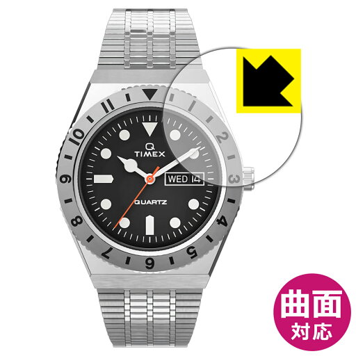 Flexible Shield【 光沢 】保護フィルム TIMEX Q TIMEX 日本製 自社製造直販 Flexible Shield【 光沢 】保護フィルム TIMEX Q TIMEX 日本製 自社製造直販