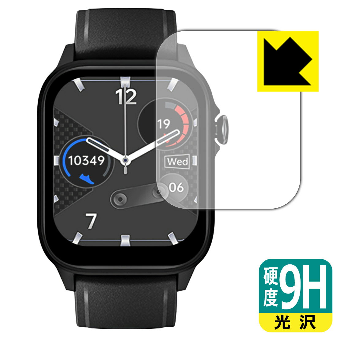9H高硬度【 光沢 】保護フィルム OMMQ スマートウォッチ A30 日本製 自社製造直販