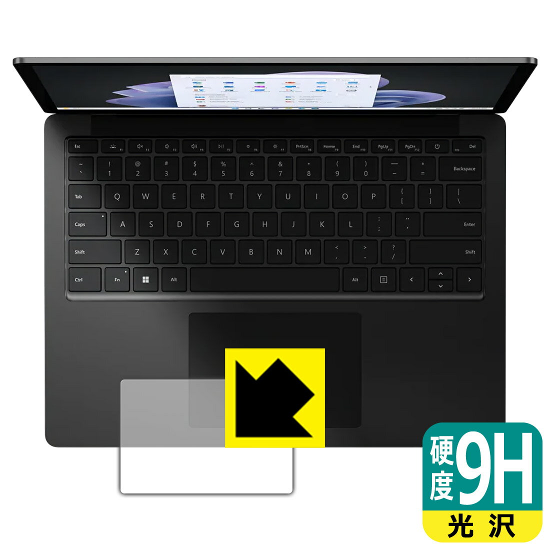 樂天商城 - 9H高硬度【 光沢 】保護フィルム Surface Laptop 5 (15インチ)(2022年10月発売モデル) トラックパッド用 日本製 自社製造直販