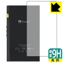 9H高硬度【 光沢 】保護フィルム TEMPOTEC V6 (背面用) 日本製 自社製造直販