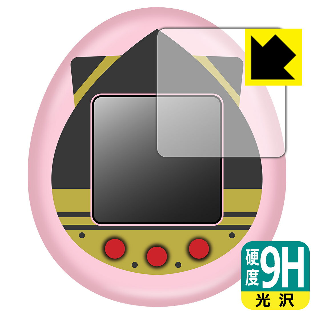 SPY×FAMILY TAMAGOTCHI (スパイファミリー たまごっち) 用 9H高硬度【 光沢 】保護フィルム 日本製 自社製造直販