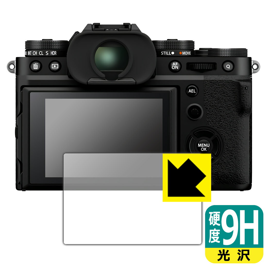 ●対応機種 : FUJIFILM ミラーレスデジタルカメラ X-T5専用の商品です。●製品内容 : 画面用フィルム1枚・クリーニングワイプ1個●柔軟性があり、ガラスフィルムのように衝撃を受けても割れない『9H高硬度保護フィルム』 ●安心の国産素材を使用。日本国内の自社工場で製造し出荷しています。 ★貼り付け失敗交換サービス対象商品★【ポスト投函送料無料】商品は【ポスト投函発送 (追跡可能メール便)】で発送します。お急ぎ、配達日時を指定されたい方は以下のクーポンを同時購入ください。【お急ぎ便クーポン】　プラス110円(税込)で速達扱いでの発送。お届けはポストへの投函となります。【配達日時指定クーポン】　プラス550円(税込)で配達日時を指定し、宅配便で発送させていただきます。【お急ぎ便クーポン】はこちらをクリック【配達日時指定クーポン】はこちらをクリック 　 表面硬度はガラスフィルムと同等の9Hですが、しなやかな柔軟性がある「超ハードコートPETフィルム」なので衝撃を受けても割れません。厚みも一般的なガラスフィルムより薄い約0.2mmでタッチ操作の感度も良好です。(※1) 貼っていることを意識させないほどの高い透明度に、高級感あふれる光沢・クリアな仕上げとなります。 動画視聴や画像編集など、機器本来の発色を重視したい方におすすめです。 表面はフッ素コーティングがされており、皮脂や汚れがつきにくく、また、落ちやすくなっています。指滑りもなめらかで、快適な使用感です。 油性マジックのインクもはじきますので簡単に拭き取れます。 接着面は気泡の入りにくい特殊な自己吸着タイプです。素材に柔軟性があり、貼り付け作業も簡単にできます。また、はがすときにガラス製フィルムのように割れてしまうことはありません。 貼り直しが何度でもできるので、正しい位置へ貼り付けられるまでやり直すことができます。 最高級グレードの国産素材を日本国内の弊社工場で加工している完全な Made in Japan です。安心の品質をお届けします。 ※1「表面硬度 9H」の表示は素材として使用しているフィルムの性能です。機器に貼り付けた状態の測定結果ではありません。 使用上の注意 ●本製品は機器の画面をキズなどから保護するフィルムです。他の目的にはご使用にならないでください。 ●本製品は液晶保護および機器本体を完全に保護することを保証するものではありません。機器の破損、損傷、故障、その他損害につきましては一切の責任を負いかねます。 ●製品の性質上、画面操作の反応が変化したり、表示等が変化して見える場合がございます。 ●貼り付け作業時の失敗(位置ズレ、汚れ、ゆがみ、折れ、気泡など)および取り外し作業時の破損、損傷などについては、一切の責任を負いかねます。 ●水に濡れた状態でのご使用は吸着力の低下などにより、保護フィルムがはがれてしまう場合がございます。防水対応の機器でご使用の場合はご注意ください。 ●アルコール類やその他薬剤を本製品に付着させないでください。表面のコーティングや吸着面が変質するおそれがあります。 ●品質向上のため、仕様などを予告なく変更する場合がございますので、予めご了承ください。