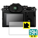 9HdxyzیtB FUJIFILM X-T5 { А