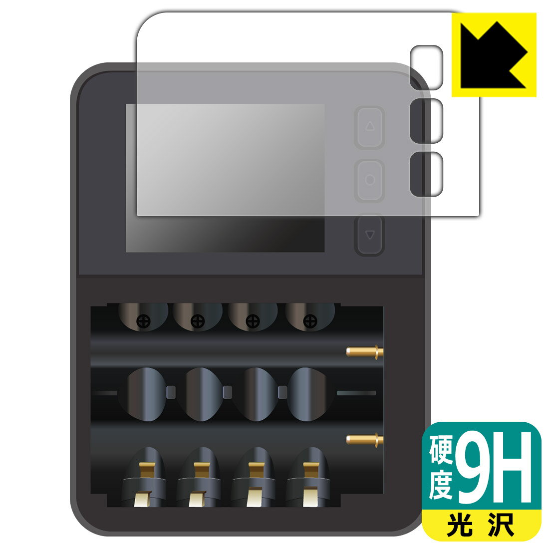 Amazon.co.jp: SPEED HOUSE マルチセルチャージャー evo 72012