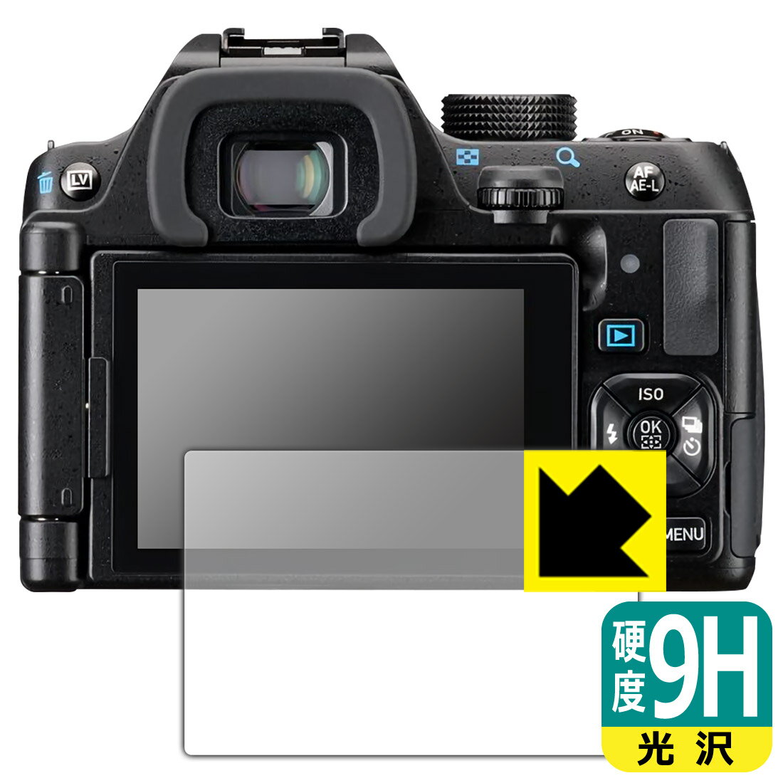 ●対応機種 : PENTAX KF デジタル一眼レフカメラ専用の商品です。●製品内容 : 画面用フィルム1枚・クリーニングワイプ1個●柔軟性があり、ガラスフィルムのように衝撃を受けても割れない『9H高硬度保護フィルム』 ●安心の国産素材を使用。日本国内の自社工場で製造し出荷しています。 ★貼り付け失敗交換サービス対象商品★【ポスト投函送料無料】商品は【ポスト投函発送 (追跡可能メール便)】で発送します。お急ぎ、配達日時を指定されたい方は以下のクーポンを同時購入ください。【お急ぎ便クーポン】　プラス110円(税込)で速達扱いでの発送。お届けはポストへの投函となります。【配達日時指定クーポン】　プラス550円(税込)で配達日時を指定し、宅配便で発送させていただきます。【お急ぎ便クーポン】はこちらをクリック【配達日時指定クーポン】はこちらをクリック 　 表面硬度はガラスフィルムと同等の9Hですが、しなやかな柔軟性がある「超ハードコートPETフィルム」なので衝撃を受けても割れません。厚みも一般的なガラスフィルムより薄い約0.2mmでタッチ操作の感度も良好です。(※1) 貼っていることを意識させないほどの高い透明度に、高級感あふれる光沢・クリアな仕上げとなります。 動画視聴や画像編集など、機器本来の発色を重視したい方におすすめです。 表面はフッ素コーティングがされており、皮脂や汚れがつきにくく、また、落ちやすくなっています。指滑りもなめらかで、快適な使用感です。 油性マジックのインクもはじきますので簡単に拭き取れます。 接着面は気泡の入りにくい特殊な自己吸着タイプです。素材に柔軟性があり、貼り付け作業も簡単にできます。また、はがすときにガラス製フィルムのように割れてしまうことはありません。 貼り直しが何度でもできるので、正しい位置へ貼り付けられるまでやり直すことができます。 最高級グレードの国産素材を日本国内の弊社工場で加工している完全な Made in Japan です。安心の品質をお届けします。 ※1「表面硬度 9H」の表示は素材として使用しているフィルムの性能です。機器に貼り付けた状態の測定結果ではありません。 使用上の注意 ●本製品は機器の画面をキズなどから保護するフィルムです。他の目的にはご使用にならないでください。 ●本製品は液晶保護および機器本体を完全に保護することを保証するものではありません。機器の破損、損傷、故障、その他損害につきましては一切の責任を負いかねます。 ●製品の性質上、画面操作の反応が変化したり、表示等が変化して見える場合がございます。 ●貼り付け作業時の失敗(位置ズレ、汚れ、ゆがみ、折れ、気泡など)および取り外し作業時の破損、損傷などについては、一切の責任を負いかねます。 ●水に濡れた状態でのご使用は吸着力の低下などにより、保護フィルムがはがれてしまう場合がございます。防水対応の機器でご使用の場合はご注意ください。 ●アルコール類やその他薬剤を本製品に付着させないでください。表面のコーティングや吸着面が変質するおそれがあります。 ●品質向上のため、仕様などを予告なく変更する場合がございますので、予めご了承ください。