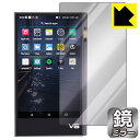 Mirror Shield 保護フィルム TEMPOTEC V6 (表面用) 日本製 自社製造直販