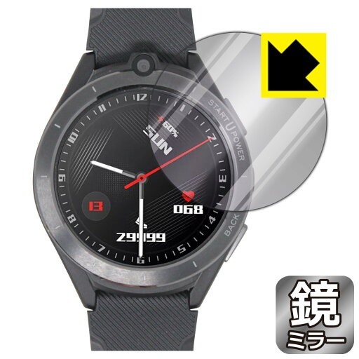 Mirror Shield 保護フィルム LEMFO LEM16 日本製 自社製造直販