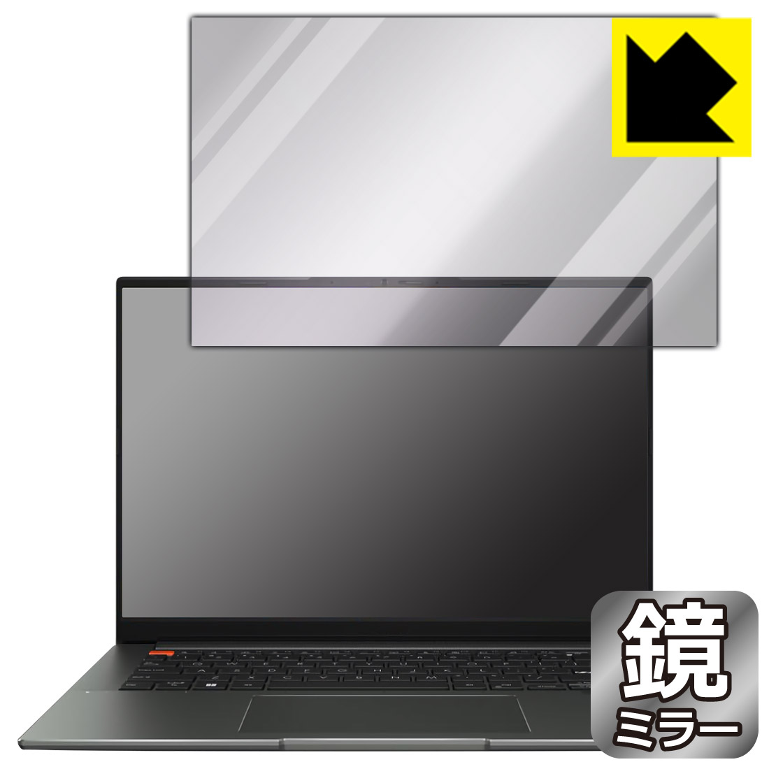樂天商城 - Mirror Shield 保護フィルム ASUS VivoBook S 14X OLED (S5402ZA) 日本製 自社製造直販