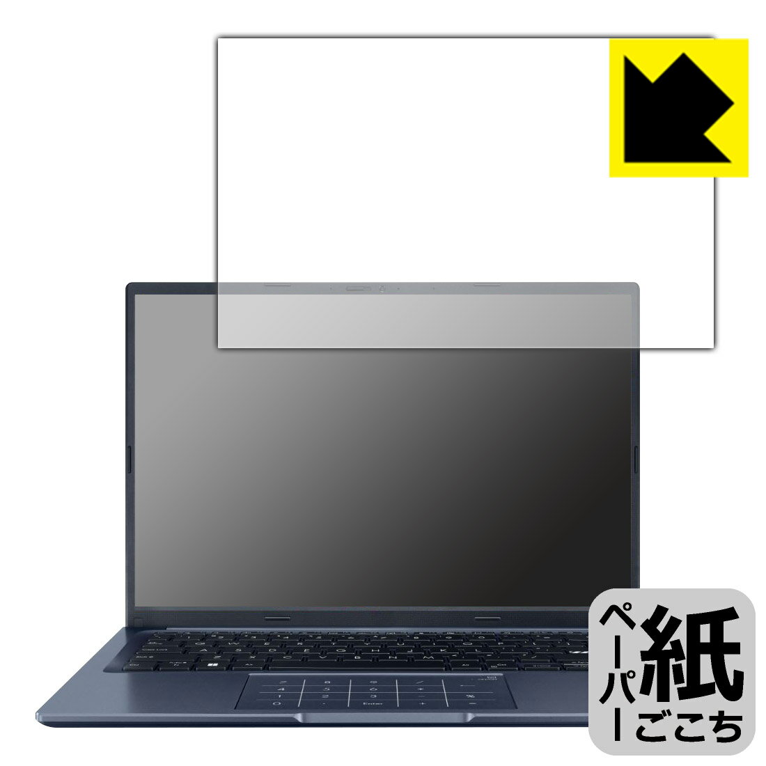 LCD Protective Film - ペーパーライク保護フィルム ASUS VivoBook 14X (M1403QA) 日本製 自社製造直販