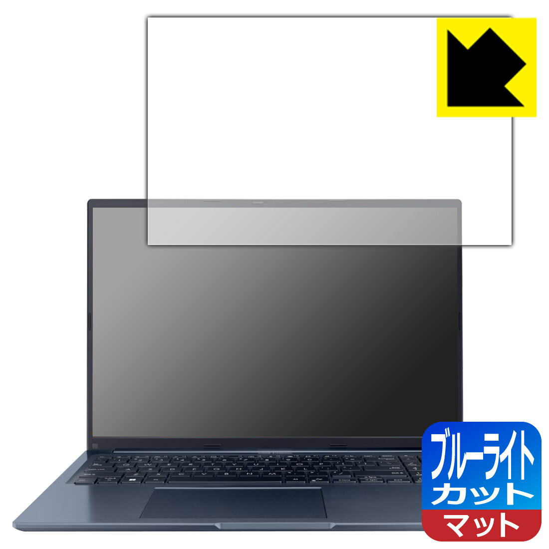 PDA˼㤨֥֥롼饤ȥåȡ ȿ㸺 ݸե ASUS VivoBook 16X (M1603QA  ¤ľΡפβǤʤ2,442ߤˤʤޤ