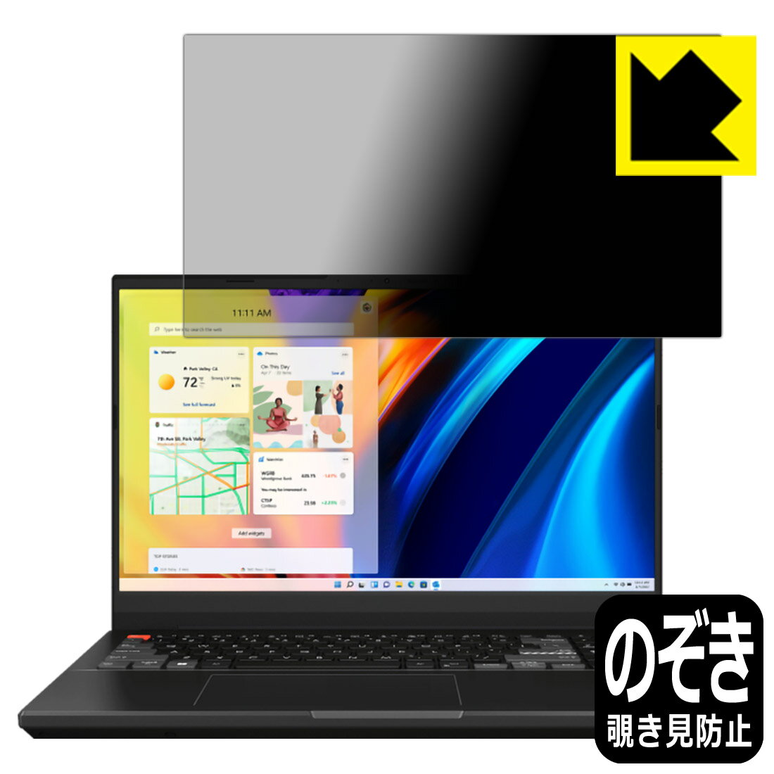 Privacy Shield�� �������ɻߡ�ȿ���㸺 ���ݸ�ե���� ASUS VivoBook Pro 15X OLED (K6501ZM) ������ ������ ...