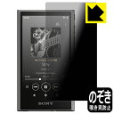 AFPクリスタルフィルムセット for iPod nano(7th gen.)