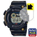 Perfect Shield Plus【 反射低減 】保護フィルム G-SHOCK GW-8230B-9AJR 日本製 自社製造直販(2)