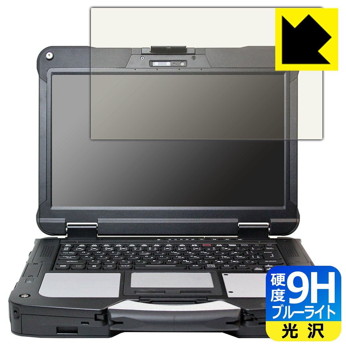 ●対応機種 : Panasonic TOUGHBOOK FZ-40シリーズ専用の商品です。 (パナソニック タフブック)●製品内容 : 画面用フィルム1枚・クリーニングワイプ1個●表面硬度9HのPETフィルムでブルーライトも大幅にカットする『9H高硬度【ブルーライトカット】保護フィルム』●安心の国産素材を使用。日本国内の自社工場で製造し出荷しています。 ★貼り付け失敗交換サービス対象商品★【ポスト投函送料無料】商品は【ポスト投函発送 (追跡可能メール便)】で発送します。お急ぎ、配達日時を指定されたい方は以下のクーポンを同時購入ください。【お急ぎ便クーポン】　プラス110円(税込)で速達扱いでの発送。お届けはポストへの投函となります。【配達日時指定クーポン】　プラス550円(税込)で配達日時を指定し、宅配便で発送させていただきます。【お急ぎ便クーポン】はこちらをクリック【配達日時指定クーポン】はこちらをクリック 　 表面硬度はガラスフィルムと同等の9Hですが、しなやかな柔軟性がある「超ハードコートPETフィルム」なので衝撃を受けても割れません。厚みも一般的なガラスフィルムより薄い約0.2mmでタッチ操作の感度も良好です。(※1) 液晶画面のLEDバックライトから発せられる「ブルーライト」は可視光線の中で最も刺激が強く、目や身体に悪影響があるのではないかといわれています。 このフィルムは、画面に貼りつけるだけで380～495nmの「ブルーライト」を大幅にカットしますので、仕事や遊びで、長時間液晶画面を使用する方や、目の疲れが気になる方にオススメです。 「ブルーライトカット機能付きPCメガネ」などをかけることなく、「ブルーライト」をカットすることができますので、メガネを持ち歩く必要もなく便利です。 ※全光線透過率：92% ※この製品は、ほぼ透明(非常に僅かな色)です。 従来のブルーライトカットフィルムは、映像の色調などが変わる場合もありましたが、このフィルムはほぼ透明(非常に僅かな色)となっており、色調もほとんど変わりません。全光線透過率も92%と、非常に高い光沢タイプです。 表面はフッ素コーティングがされており、皮脂や汚れがつきにくく、また、落ちやすくなっています。指滑りもなめらかで、快適な使用感です。 油性マジックのインクもはじきますので簡単に拭き取れます。 接着面は気泡の入りにくい特殊な自己吸着タイプです。素材に柔軟性があり、貼り付け作業も簡単にできます。また、はがすときにガラス製フィルムのように割れてしまうことはありません。 貼り直しが何度でもできるので、正しい位置へ貼り付けられるまでやり直すことができます。 最高級グレードの国産素材を日本国内の弊社工場で加工している完全な Made in Japan です。安心の品質をお届けします。 ※1「表面硬度 9H」の表示は素材として使用しているフィルムの性能です。機器に貼り付けた状態の測定結果ではありません。 使用上の注意 ●本製品は機器の画面をキズなどから保護するフィルムです。他の目的にはご使用にならないでください。 ●本製品は液晶保護および機器本体を完全に保護することを保証するものではありません。機器の破損、損傷、故障、その他損害につきましては一切の責任を負いかねます。 ●製品の性質上、画面操作の反応が変化したり、表示等が変化して見える場合がございます。 ●貼り付け作業時の失敗(位置ズレ、汚れ、ゆがみ、折れ、気泡など)および取り外し作業時の破損、損傷などについては、一切の責任を負いかねます。 ●水に濡れた状態でのご使用は吸着力の低下などにより、保護フィルムがはがれてしまう場合がございます。防水対応の機器でご使用の場合はご注意ください。 ●アルコール類やその他薬剤を本製品に付着させないでください。表面のコーティングや吸着面が変質するおそれがあります。 ●品質向上のため、仕様などを予告なく変更する場合がございますので、予めご了承ください。