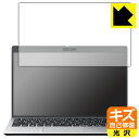 LYȏCیtB VAIO S13 (VJS134V[Y) (13.3^ChE2022N7f) { А