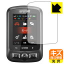 キズ自己修復保護フィルム iGPSPORT iGS620 日本製 自社製造直販