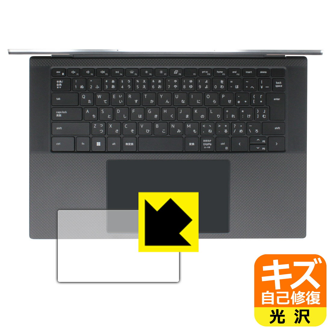 PDA˼㤨֥ʽݸե XPS 15 (9520 åѥå  ¤ľΡפβǤʤ1,131ߤˤʤޤ