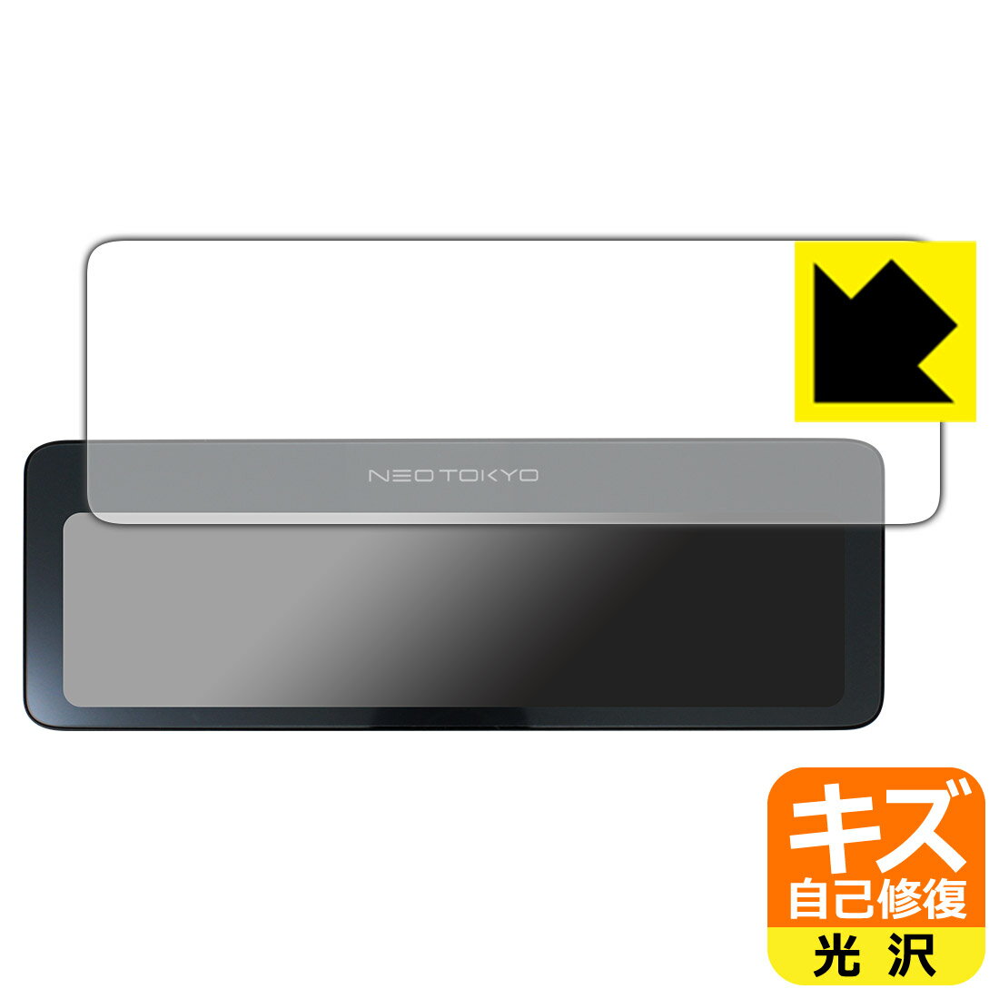 楽天市場】ミラーカム2の通販 楽天市場】ミラーカム2の通販