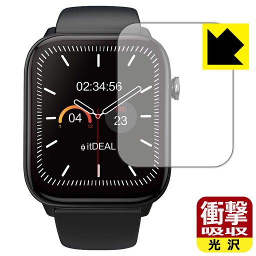 衝撃吸収【 光沢 】保護フィルム itDEAL スマートウォッチ M18 日本製 自社製造直販 衝撃吸収【 光沢 】保護フィルム itDEAL スマートウォッチ M18 日本製 自社製造直販