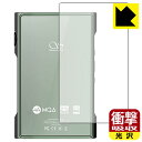 ՌzyzیtB SHANLING M3 Ultra (wʗp) { А