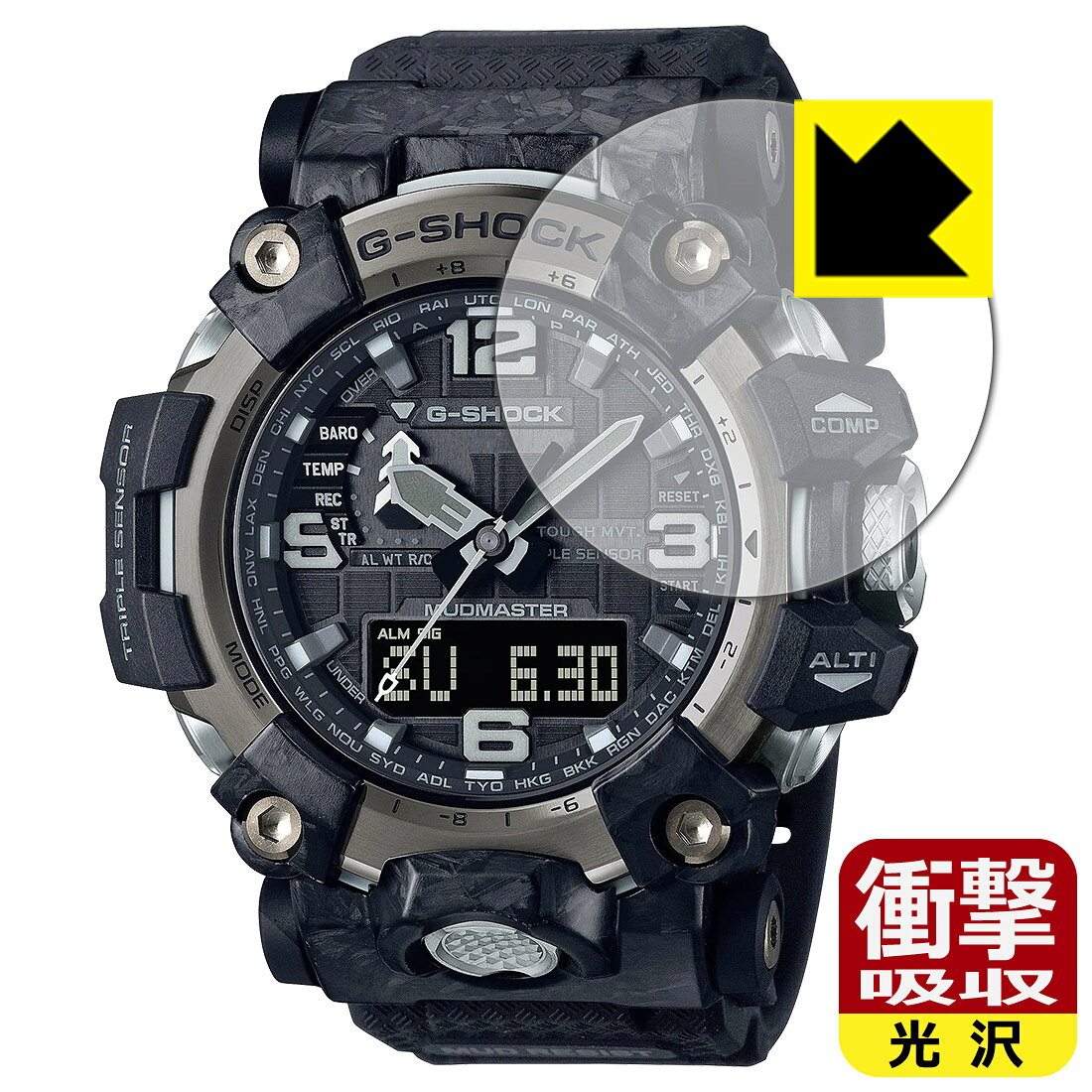 衝撃吸収【 光沢 】保護フィルム G-SHOCK GWG-2000シリーズ 日本製 自社製造直販
