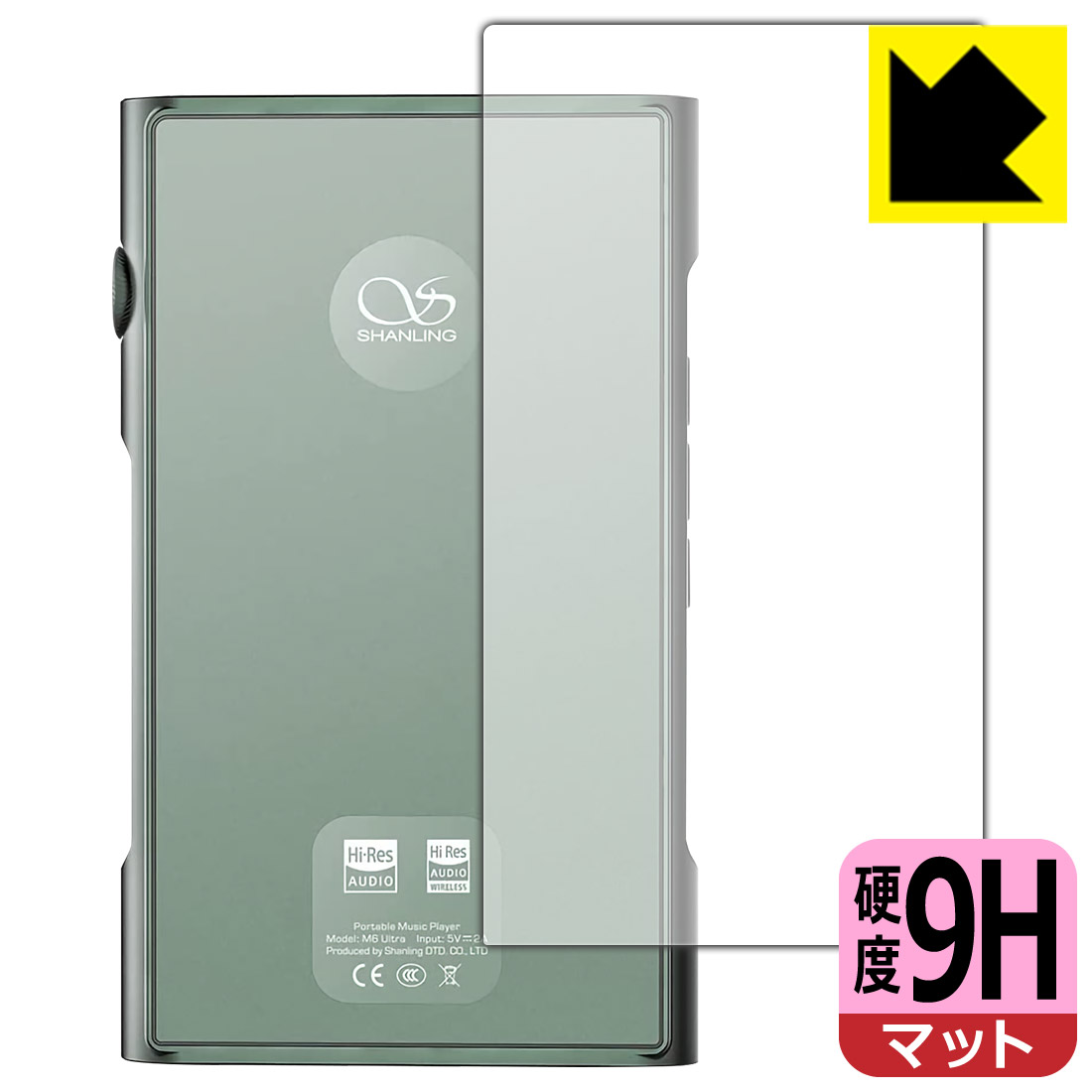 9H����١� ȿ���㸺 ���ݸ�ե���� SHANLING M6 Ultra (������) ������ ������¤ľ��