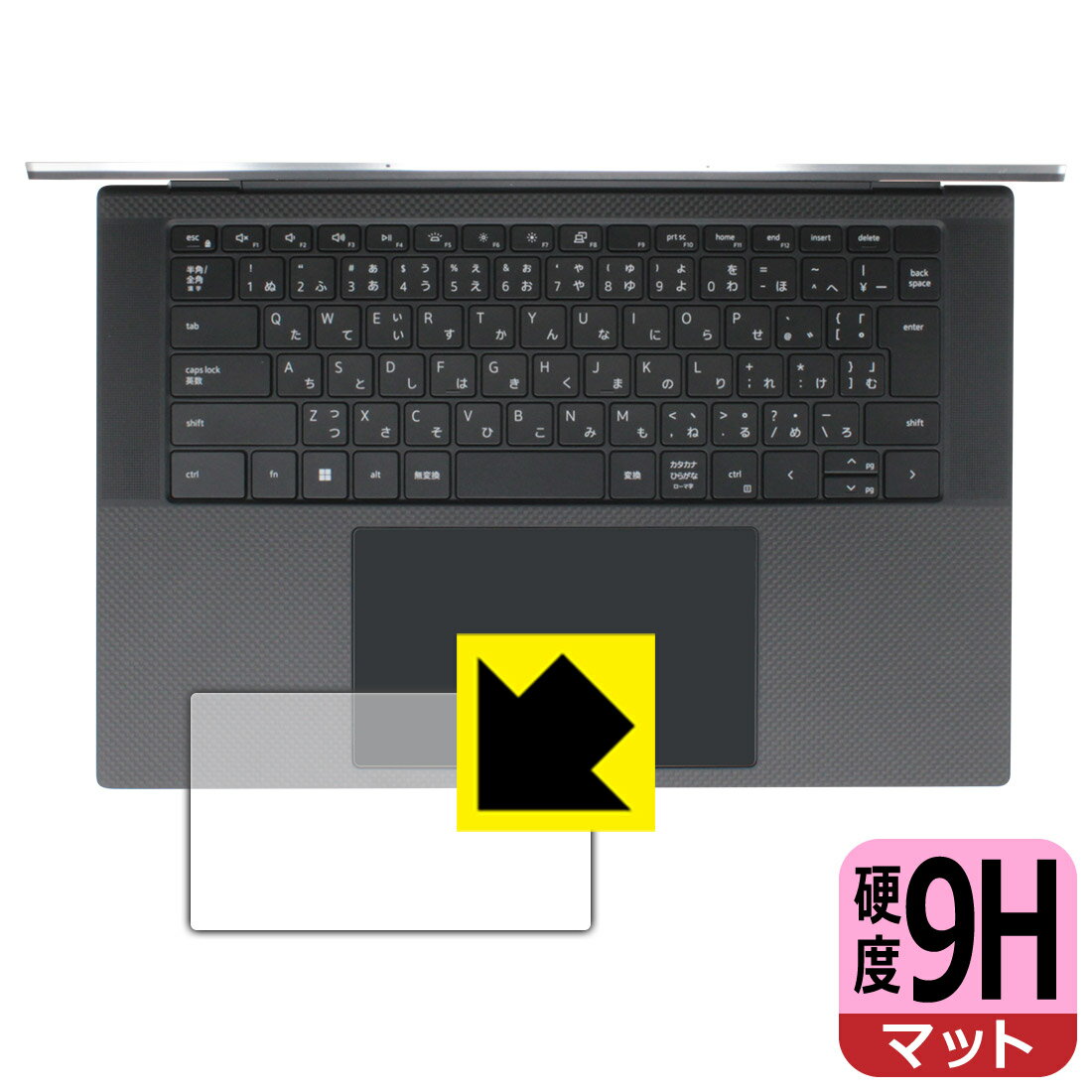 PDA˼㤨9H١ ȿ㸺 ݸե XPS 15 (9520 åѥå  ¤ľΡפβǤʤ1,236ߤˤʤޤ