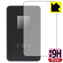 DockCase 2.5 Smart Hard Drive Enclosure 【 5s/10s PLP 】 (DHWC1P) 用 9H高硬度【 反射低減 】保...